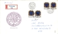 Preview: FDC 2682 - CZ 1985 02 003 ●